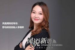5分钟科普!海东咨询热线最新招聘信息_哔哩哔哩